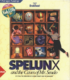 <i>Spelunx</i> 2010 video game