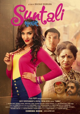 <i>Suntali</i> 2014 Nepali black-comedy film