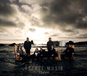 File:Tides by Bethel Music.jpg