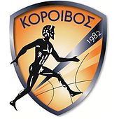 File:A.S. Koroivos Amaliadas Basketball Logo.jpg