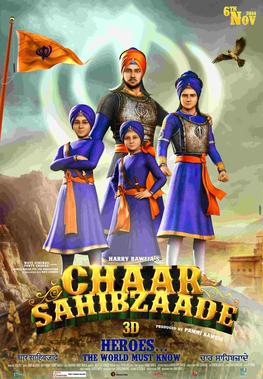 File:Chaar sahibzaade movie poster.jpg
