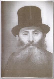 <span class="mw-page-title-main">Menachem Mendel Kasher</span>