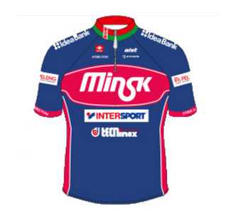 File:Minsk Cycling Team (2018).png