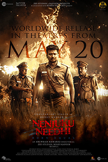 <i>Nenjuku Needhi</i> 2022 film directed by Arunraja Kamaraj