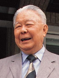 File:Chan Yat-sen.jpg