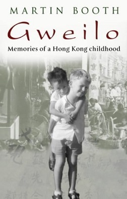 First edition (publ. Doubleday) GweiloMemoriesOfAHongKongChildhood.jpg