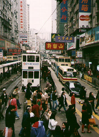 File:HK1997a.jpg