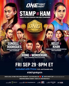 File:ONE Fight Night 14.jpg