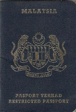 File:Restricted passport.jpg