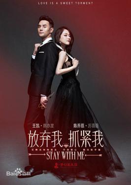 Eng Sub] Boss In Love EP28, Chinese drama, Love In The Stars