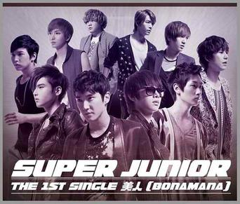 super junior bonamana album cover