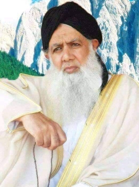 <span class="mw-page-title-main">Azizur Rahman Hazarvi</span> Pakistani islamic scholar (1948–2020)