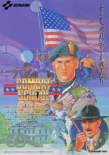 <i>Combat School</i> 1987 video game