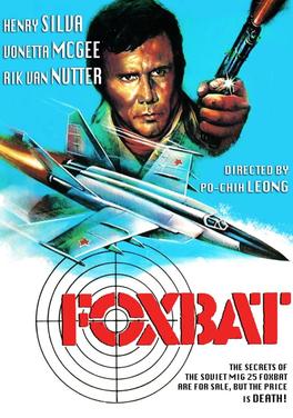 <i>Foxbat</i> (film) 1977 Hong Kong film