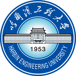 File:Harbin Engineering University logo.png