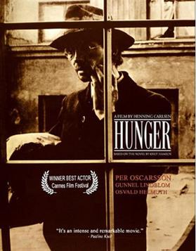 File:HungerDVDcover.jpg