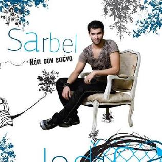 <i>Kati san esena</i> 2008 studio album by Sarbel