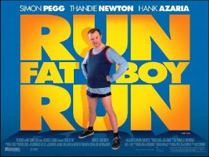 File:Run fat boy run.JPG