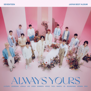 <i>Always Yours</i> (album) 2023 compilation album by Seventeen