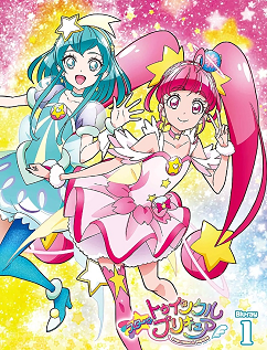 Star Twinkle Precure (Anime) –