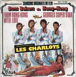 <i>Bons Baisers de Hong Kong</i> 1975 film