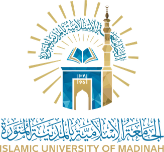 File:Islamic University of Madinah Logo.png