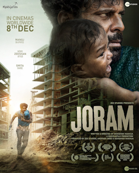 <i>Joram</i> (film) 2023 Indian thriller drama film