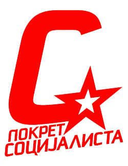 File:Movement of Socialists logo.png