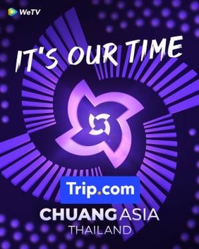 <i>Chuang Asia: Thailand</i> 2024 Thai TV series