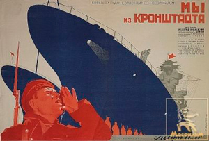 <i>The Sailors of Kronstadt</i> 1936 Soviet drama film