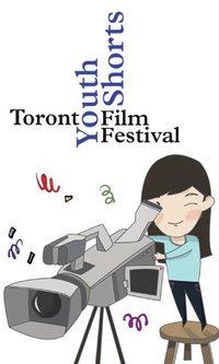 Tysff Promo2011.jpg