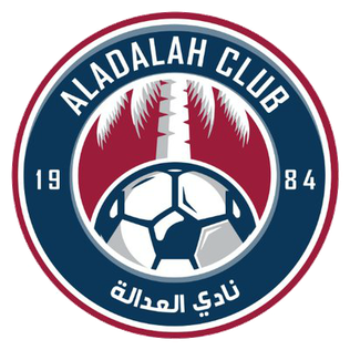 File:Al Adalah logo.png