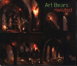 File:ArtBears AlbumCover Revisited.jpg