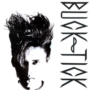 <span class="mw-page-title-main">To-Search</span> 1986 single by Buck-Tick