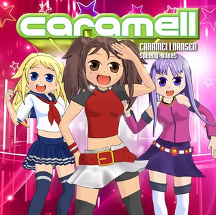 Caramella girls. Caramelldansen обложка. Caramelldansen supergott. Caramelldansen Caramell. Caramelldansen обложка песни.