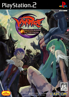 <i>Vampire: Darkstalkers Collection</i> 2005 video game