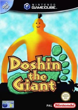 Doshin The Giant Wikipedia