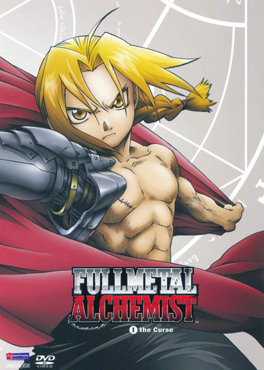 File:Fma dvd.jpg