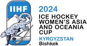 File:Logo of the 2024 IIHF Women's Asia and Oceania Cup.png