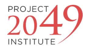 2020.png жағдайындағы Project 2049 институтының логотипі