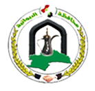 File:Seal of Al-Qadisiyah Governorate.png