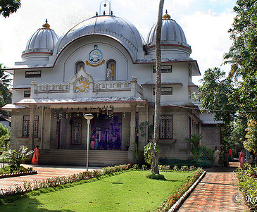 File:Sree Ramkrishna Ashram Kalady.jpg