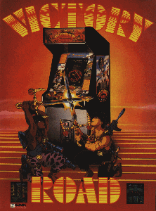 <i>Victory Road</i> (video game) 1986 video game