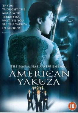 File:American-yakuza.jpg