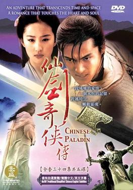 <i>Chinese Paladin</i> (TV series) Chinese TV series or program