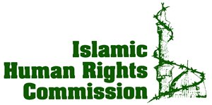 File:Islamic Human Rights Commission.jpg