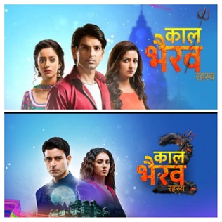 <i>Kaal Bhairav Rahasya</i> Indian TV series or programme