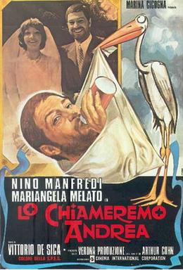 <i>Lo chiameremo Andrea</i> 1972 film