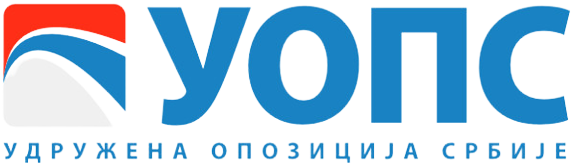 File:Logo of the United Opposition of Serbia.png