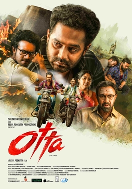 <i>Otta</i> (film) 2023 Malayalam film by Resul Pookutty